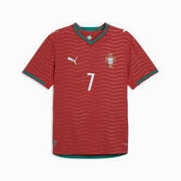 Ronaldo Portugal Home  2026