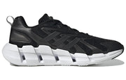Adidas Ventice ClimaCool gz0664