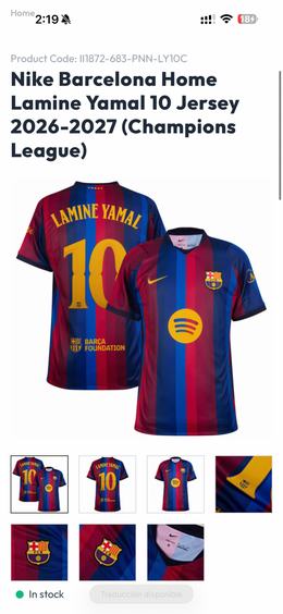 Lamine Yamal Barcelona  2027