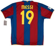 Barcelona Retro 2007/08  Home Messi