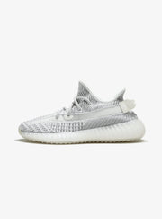 Adidas Yeezy Boost 350 V2 Static EF2905