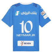 Al Hilal (Neymar)  2023-24