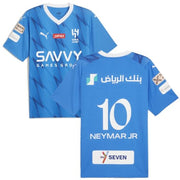 Al Hilal (Neymar)  2023-24